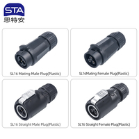 Conector Impermeable LP16, Conector Industrial de Bloqueo Rápido, Macho y Hembra, Enchufe Cuadrado con Brida, IP67, Enchufe de Aviación