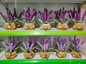 2025 handmade Crochet chậu mọng nước & Cây Xương Rồng Hoa PP bông đầy cho trang trí nội thất & Quà Tặng Ngày của mẹ - Product Image 5