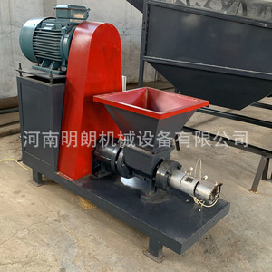 Machine à briquettes de biomasse 140, petite presse spirale pour la fabrication de briquettes de charbon à partir de poudre de carbone - Product Image 3