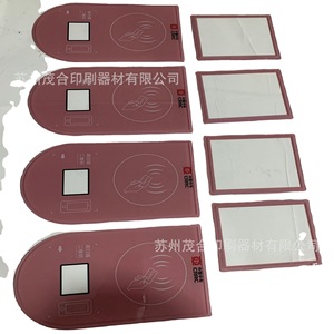 Plaque en acrylique colorée, plexiglas dépoli, taille personnalisable, découpée, percée, gravée, pliée au laser, imprimée UV, plaque de verre, étiquette - Product Image 5