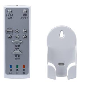 Ventilateurs de plafond avec télécommande - Product Image 5