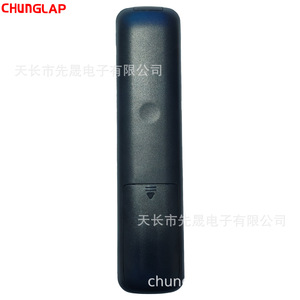 Sử dụng cho Hisense lc40p5000/lc40p5000u TV điều khiển từ xa en2a27st nhựa tự động en2a27s tương thích từ xa - Product Image 3