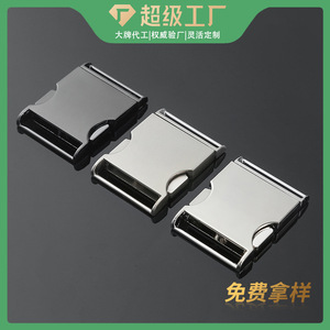 Zinc Alloy Side Release Buckle DZQ087-30 For Bags And <b>Webbing</b> Accessories Durable Fasteners - Product Image 5
