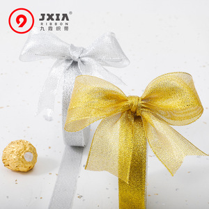 Gold And Silver Glitter Ribbon Spool 0.3 5Cm Metallic For Gift Box Cake Decoration Home Textile Use - Product Image 3
