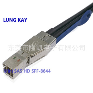 Câble adaptateur Lung Kay Sff 8644 à 8644 24 Gbit/s Sas pour les périphériques de stockage de serveur - Product Image 2