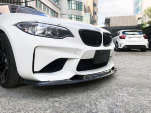 Lèvre de pare-chocs avant en fibre de carbone de style E pour BMW F87 M2 de 2015 à 2018 uniquement - Product Image 4