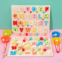 Jouets éducatifs sensoriels Montessori en bois naturel 3 en 1 : jeu de pêche lettres et chiffres, puzzle alphabet multicolore pour la coordination œil-main