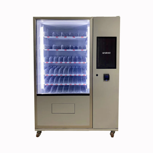 Máquina Expendedora de Bebidas de 21.5 Pulgadas, Refrigerador para Bebidas Frías - Product Image 1