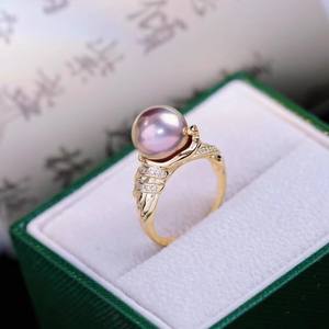 WENCHI 11613 Accessoire DIY, Bague en Argent S925 Tendance et à la Mode avec Perles Rondes de 10-13mm, Support Vide pour Bijoux en Perles, Chine - Product Image 2