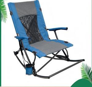 Silla plegable para exteriores para acampada, pesca, ocio, mecedora, Banco de acampada duradero para todas las actividades al aire libre - Product Image 2
