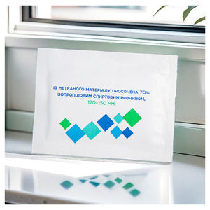 Tampons d'<span class=keywords><strong>alcool</strong></span> non tissés à prix abordable, tampons de préparation à l'<span class=keywords><strong>alcool</strong></span> <span class=keywords><strong>isopropylique</strong></span> à 70 %, 60 mm, de qualité médicale - Product Image 5