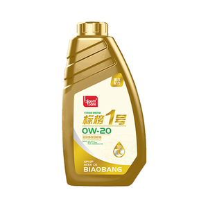 <span class=keywords><strong>Olio</strong></span> <span class=keywords><strong>Motore</strong></span> Completamente Sintetico di Alta Qualità Biaobang per Auto 0W-20 5W-<span class=keywords><strong>30</strong></span> 5W-40 API SP Durata <span class=keywords><strong>5</strong></span> Anni - Product Image 1