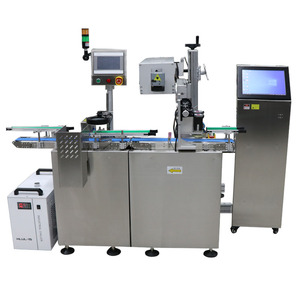 Bottle <strong>Machine</strong> Fully Automatic Cap <strong>Laser</strong> Printing, <strong>Code</strong> Collection &amp; Traceability Verification Integrated <strong>Machine</strong> - Product Image 1
