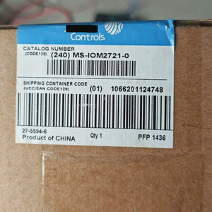 Module d'entrée/sortie MS-IOM2721-0 pour Johnson MS-IOM2721-0 - Product Image 6