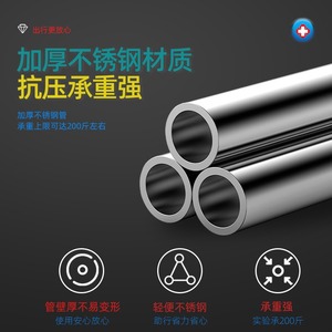 Hong Ansheng Walking Aid Stainless Steel Single Bend Adjustable For <b>Elderly</b> Rehabilitation Support - Product Image 3