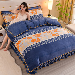 Jacquard Set di biancheria da <span class=keywords><strong>letto</strong></span> quattro pezzi copripiumino in raso europeo copripiumino <span class=keywords><strong>letto</strong></span> doppio Set biancheria da <span class=keywords><strong>letto</strong></span> ispessita all'ingrosso - Product Image 5