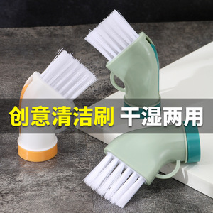 Multi Functional <b>Cleaning</b> <b>Brush</b> Nylon Bristles For Kitchen Crevice <b>Cleaning</b> With Water Bottle Connector - Product Image 5