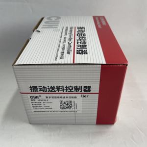 Controlador de Alimentador Vibratorio CUH SDVC20-S - Product Image 1