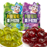 Bonbons interactifs amusants et colorés pour les boîtes à lunch scolaires, les cadeaux de vacances, les faveurs de fête et les approvisionnements en vrac, bonbons gélifiés à jus pelables
