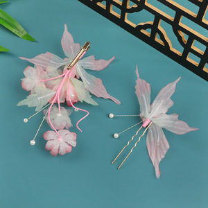 26 Horquillas para el Cabello con Diseño Original, Hechas a Mano, Estilo Antiguo, de Gasa de Seda, con Mariposas y Flores Rosas, para Accesorios de Cabello Tradicionales Hanfu - Product Image 4