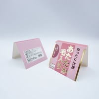 Carte d'en-tête personnalisée certifiée FSC pour l'emballage des chaussettes, carton recyclable, estampage à chaud de haute qualité, impression claire