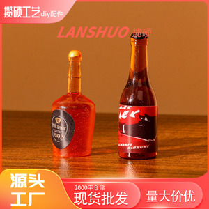 Mini Resin Liquor <b>Bottles</b> Model Set For DIY Crafts And Art Collectibles Irregular Shape <b>Plastic</b> Resin Material - Product Image 5