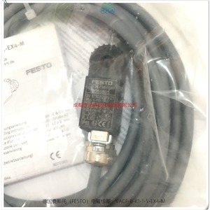   Bobina electromagnética Vacf B K1 1 5 Ex4 M para equipos de automatización, material de cobre, tipo de motor AC, origen Alemania - Product Image 4