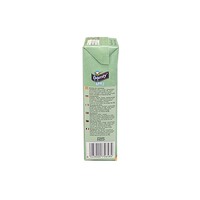 Emballage de jus aseptique en brique mince THPAK 250 ml, papier laminé, laminage mat, impression 8 couleurs, logo personnalisé, boîtes de dossiers
