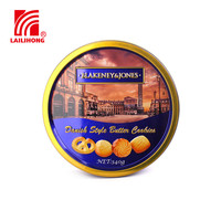 Biscuits au beurre style danois 340g, croustillants et sucrés, biscuits roulés, Émirats arabes unis