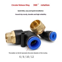ZY industriel pneumatique PL8-02 connecteur rapide Angle droit 6-01 nouveau utilisé en laiton filetage mâle gaz ferme Air raccords de tuyauterie 1 an