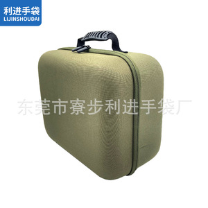 Eva <b>Storage</b> Bag For Electronics 3C Digital Packaging <b>Waterproof</b> Protective Case Customizable Grey Color - Product Image 3