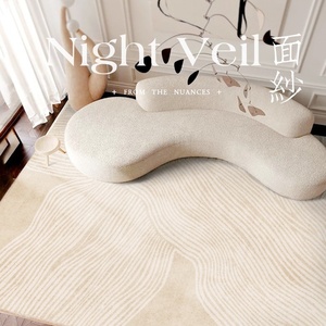 Alfombra Moderna Simple de Lujo Ligero para Sala de Estar, Dormitorio, Junto <span class=keywords><strong>a</strong></span> la Cama, de Poliéster Tejido, Gruesa, para Otoño e Invierno - Product Image 2