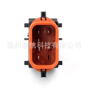 Interrupteur de lève-vitre ABS neuf BM5T-14529-BA pour Ford Focus/Transit à des fins de fabrication - Product Image 1