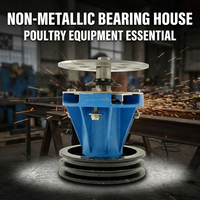 Éplucheuse à plumes pour abattage de volailles, avec boîtier de roulement en plastique complet, pour la transformation de poulets, pièces de rechange