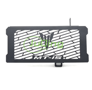 Couvercle protecteur de <span class=keywords><strong>radiateur</strong></span> pour Yamaha YAMAHA MT15 2018 2019 2020 - Product Image 1