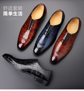 <b>Height</b> <b>Increasing</b> Casual Driving Business PU Snake Leather Breathable Loafers Comfortable Classic Low Cut Formal Autumn Dress - Product Image 6