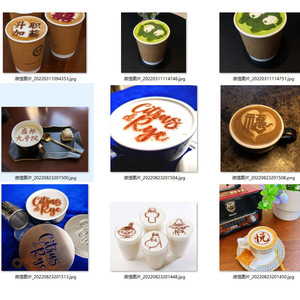 แม่พิมพ์กาแฟสแตนเลสทรงกลมสำหรับโรยผงตกแต่งเค้ก สีเงินเทา - Product Image 2