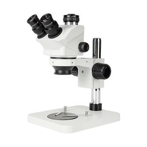 <span class=keywords><strong>Microscope</strong></span> stéréo trinoculaire BD-SZM0750T-D1 de Boshida 3.5X-200X avec la lumière d'anneau de <span class=keywords><strong>LED</strong></span> - Product Image 1