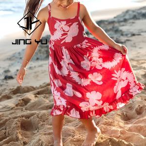 Robe de plage à imprimé floral de haute qualité, fabrication sur mesure, 100% coton, robe hawaïenne pour enfants - Product Image 4