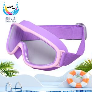 Máscara de Snorkel Completamente Seca con Banda de Silicona Antivaho, Nuevas Gafas de Buceo para Ambientes Húmedos y Secos - Product Image 3