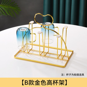 Support à tasses en fer doré en forme de cœur, égouttoir portable pour le rangement des boissons dans la cuisine, design minimaliste - Product Image 4