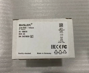 กล้องวิชันซิสเต็มอุตสาหกรรมแบบโมโน Basler AcA2040-25gmNIR GigE ความละเอียดสูง พร้อมเทคโนโลยี NIR Enhanced - Product Image 3