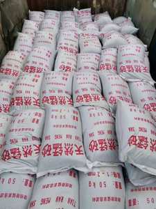 30% <span class=keywords><strong>manganes</strong></span> arena MnO2/óxido <span class=keywords><strong>de</strong></span> manganeso/polvo <span class=keywords><strong>de</strong></span> manganeso para la venta - Product Image 2