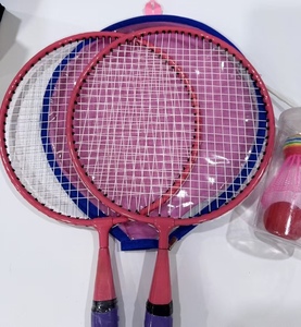 Juego de raqueta de bádminton 2026 para niños para deportes de interior y exterior con agarre de PU y marco de acero para niños y niñas - Product Image 1