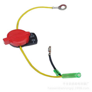 Interruptor de apagado de tres cables para generador de motor de gasolina, minilabradora, allanadora mecánica, interruptor de parada 627, pieza de plástico - Product Image 1