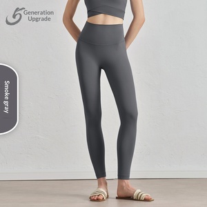 กางเกงโยคะผู้หญิงเอวสูงรุ่นที่ห้า สีม่วง ผ้ารัดรูป ยกสะโพก ยืดได้สี่ทิศทาง ทรงพีชบัตต์ ความยาวระดับข้อเท้า - Product Image 6