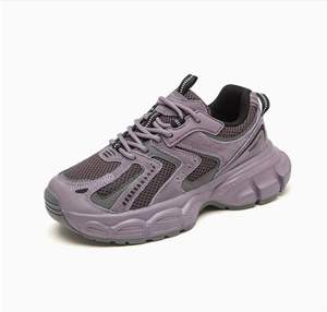 รองเท้าวิ่งผู้หญิงแบบตาข่ายพื้นหนา สไตล์ลำลอง ยี่ห้อโฟร์ซีซั่นส์ รุ่นปี 2026 ดีไซน์น้ำหนักเบาเพิ่มความสูง เหมาะสำหรับเล่นกีฬาและเดิน - Product Image 1