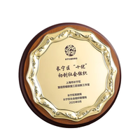 Plaque de reconnaissance en bois créative de marque agréée, vente en gros d'usine, pour récompenses d'entreprise, trophées et certificats d'honneur ronds