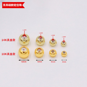 Perles rondes en cuivre plaqué or 18 carats 3mm 4mm 5mm 6mm pour la fabrication de bracelets, accessoires de bijouterie - Product Image 5
