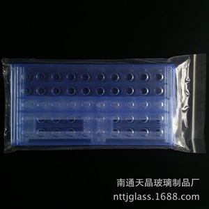 ชั้นวางหลอดทดลองเทียนจิง 13 มม. 50 รู อุปกรณ์ห้องปฏิบัติการแบบโมดูลพลาสติก - Product Image 4